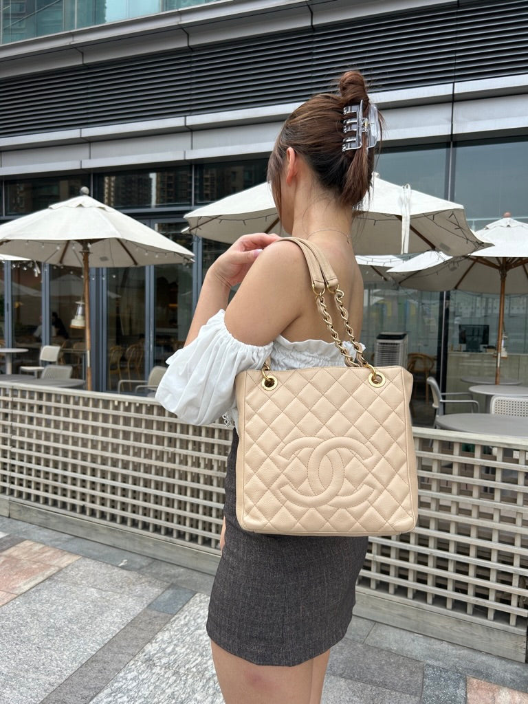 Chanel petite shopping tote