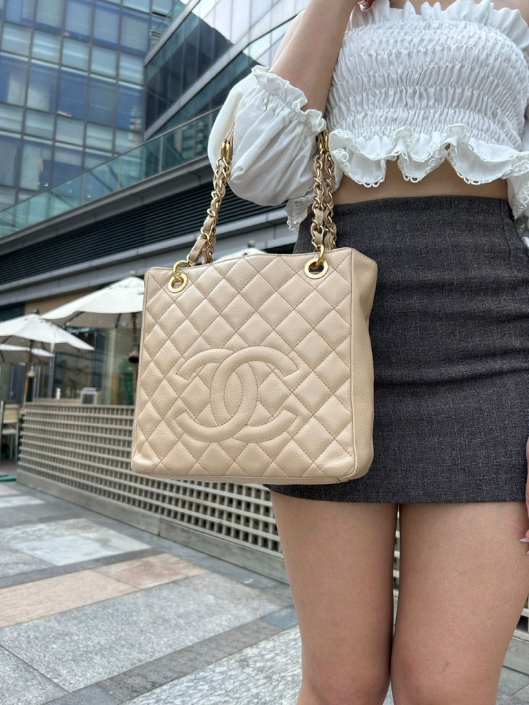 Chanel petite shopping tote
