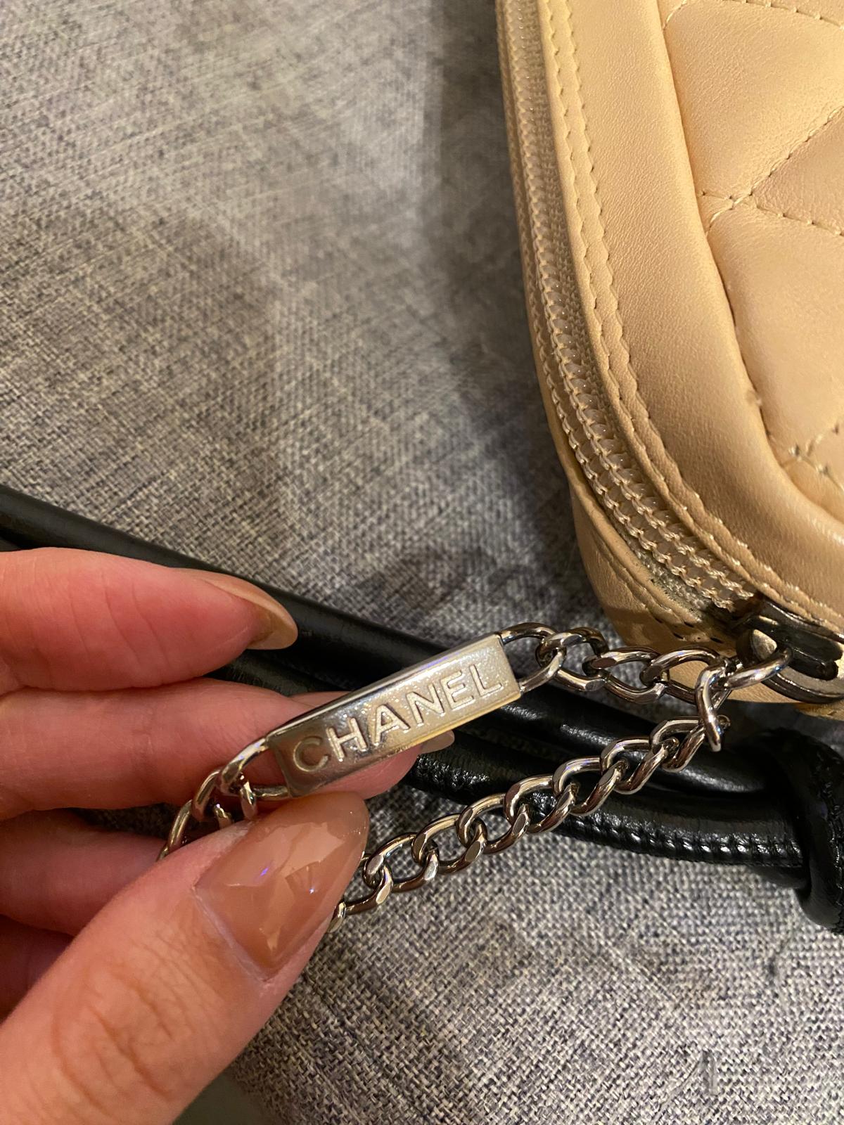 Chanel Small Rectangle Cambon Mini Shoulder Bag